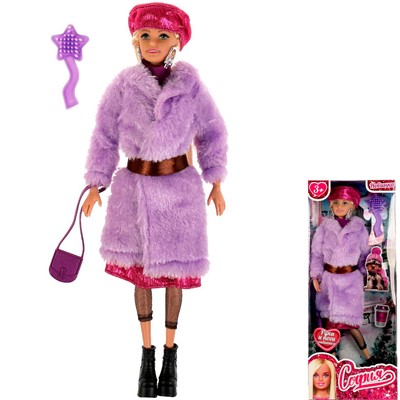 Кукла Карапуз 66001-W10-S-BB София 29 см,руки и ноги сгиб, зимняя одежда, акс - фото 69911281