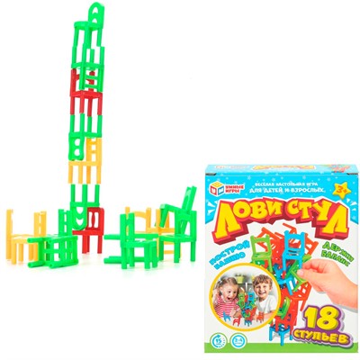 Игра Лови стул. Игра с пластик стульчиками. 18 стульев 4660254400573 - фото 69911289