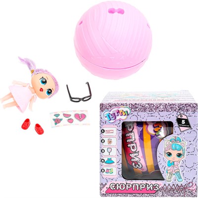 Шар-сюрприз кукла с набором аксессуаров Тутти Y2210Z0555-RU - фото 69911309