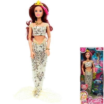 Кукла Карапуз 66001M-13-S-BB София 29см, руки и ноги сгиб., Русалка, акс - фото 69911376