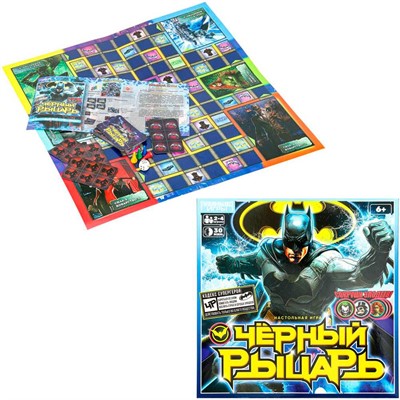 Игра Черный рыцарь.Игра-ходилка квадрат. 40 карточек 4630395015776 - фото 69911469