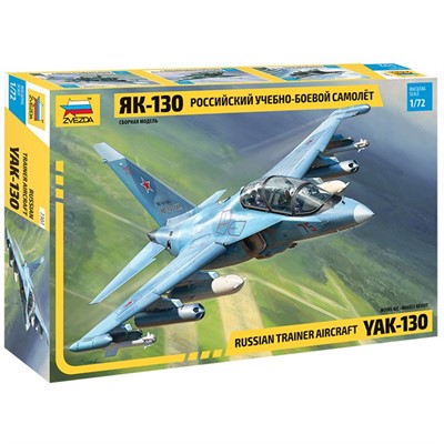 Сборная модель 7307 Российский учебно-боевой самолет Як-130 - фото 69911557