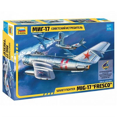 Сборная модель 7318 Советский истребитель Миг-17 - фото 69911566