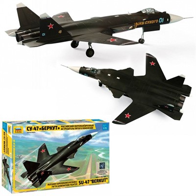 Сборная модель 7215 Самолет Су-47 "Беркут" - фото 69911602