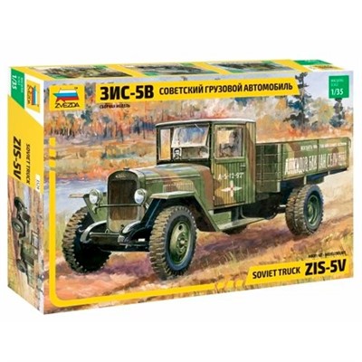 Сборная модель 3529 грузовик "Зис-5В" - фото 69911619