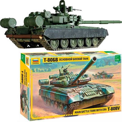 Сборная модель 3592 Танк Т -80БВ - фото 69911636