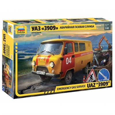 Сборная модель 43003 УАЗ Аварийная газовая служба - фото 69911647