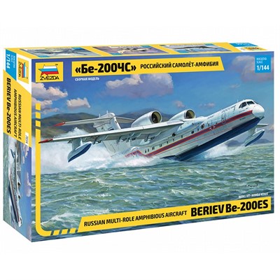 Сборная модель 7034 Российский самолет-амфибия Бе-200ЧС - фото 69911659
