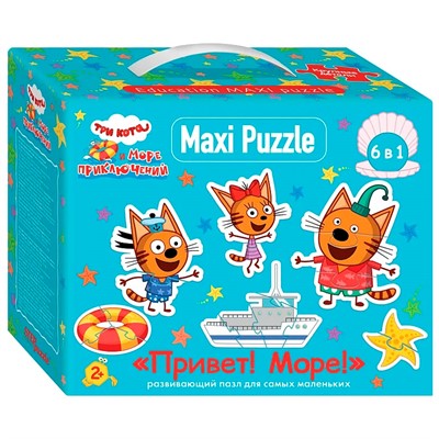 Пазл 6 в 1 Три кота 68002 Степ - фото 69911725