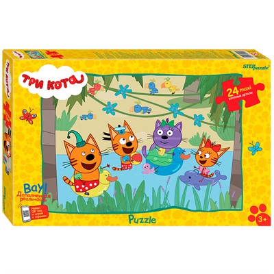 Пазл Макси 24 Три кота new 2 90109 Степ /12/ - фото 69911727