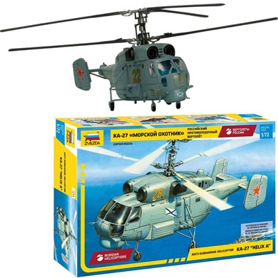 Сборная модель 7214 Вертолет Ка-27 - фото 69911735