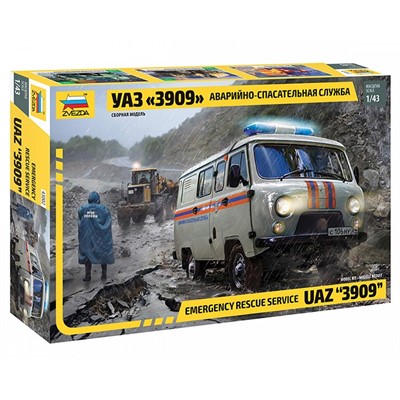 Сборная модель 43002 УАЗ 3909 Аварийно-спасательная служба - фото 69911748