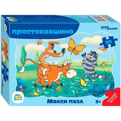 Пазл 30 МАКСИ Контурный Простоквашино 64005 Степ - фото 69911762