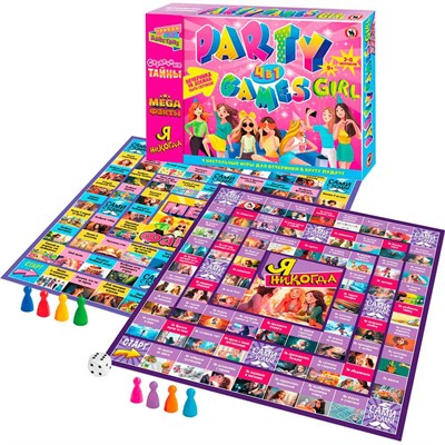 Игра 4в1 Party games. Girls 03180 - фото 69911765
