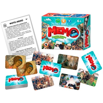 Настольная игра Фото-мемо Картины русских художников 34 карточки 04608 - фото 69911770