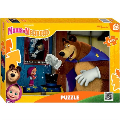 Пазл 160 Маша и Медведь. Лесные истории 94171 Степ - фото 69911788