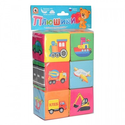 Кубики Веселый транспорт Д-415-18 - фото 69911790