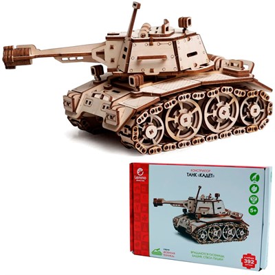 Деревянный Конструктор 3D Танк Кадет 0077 - фото 69911890