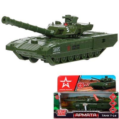 Модель ARMATA-12SL-AR-WOD АРМАТА ТАНК Т-14 АРМИЯ РОССИИ 12 см, башня, инер Технопарк в коробке - фото 69913453