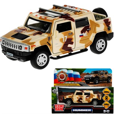 Модель HUM2PICKUP-12MIL-BN HUMMER H2 PICKUP КАМУФЛЯЖ 12 см, двер, баг, инер, песочн Технопарк в коробке - фото 69913474