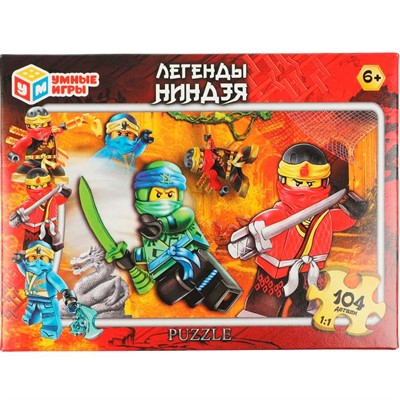 Пазл 104 Легенды ниндзя 4650250583578 - фото 69913678