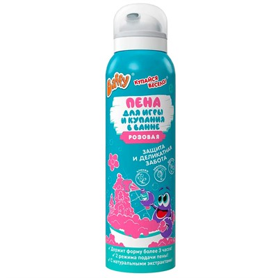 Мусс-пена для купания "Купайся весело!" D0166-P ТМ «Baffy» - фото 69913695