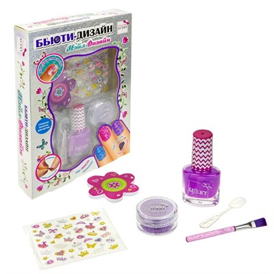 Набор Бьюти-Дизайн д.маникюра д.диз.ногтей с лаком "Нэйл-Дизайн" Темно-Малиновый (Ежевичный),с аром.винограда Т20735 LUKKY - фото 69913698