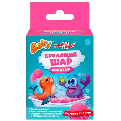 Средство для принятия ванн Бурлящий шар с сюрпризом D0154-P ТМ «Baffy» - фото 69913725