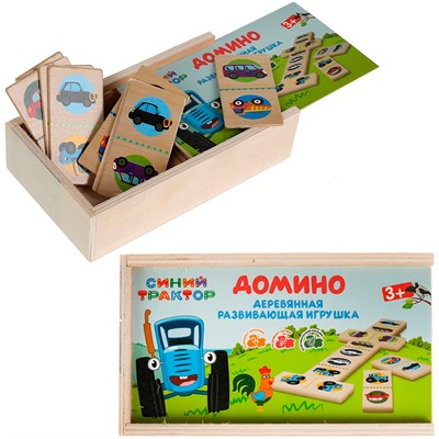 Деревянное Домино СИНИЙ ТРАКТОР W024-STR - фото 69913798