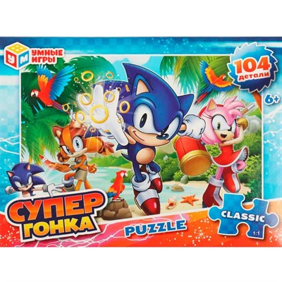 Пазл 104 Супергонка 4650250545705 - фото 69913894