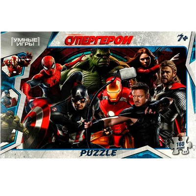 Пазл 160 Супергерои 4660254400399 - фото 69913897