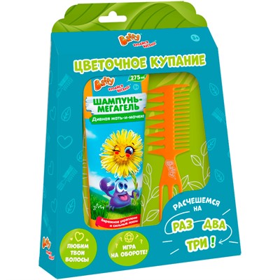 Набор Цветочное купание" (шампунь-мегагель + расческа) D0165-G ТМ «Baffy». - фото 69913943