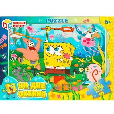 Пазл 104 На дне океана 4660254430235 - фото 69913966