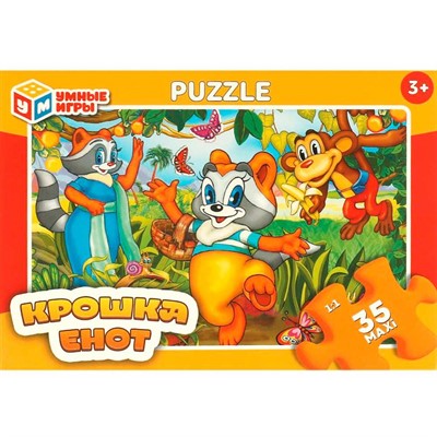 Пазл 35 Макси Крошка Енот 4660254435698 - фото 69913974