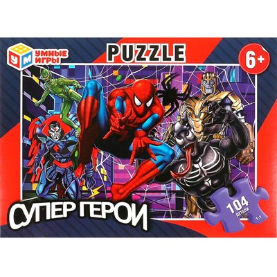 Пазл 104 Супергерои 4660254430242 - фото 69914036