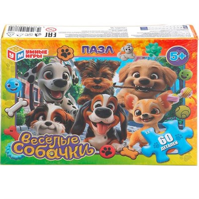Пазл 60 Весёлые собачки. Союзмультфильм 4630395007870 - фото 69914453