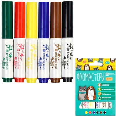 Фломастеры 6 цв. Арт-братва 67878 - фото 69914556