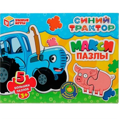 Пазл Макси 5 пазлов Синий трактор 4630395014144 - фото 69914640