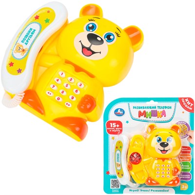 Телефон 15+песен и звуков 1904T005-R - фото 69914671