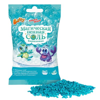 Соль для приняти ванны Бирюзовая "Купайся весело!" D0233-T ТМ «Baffy». - фото 69914721