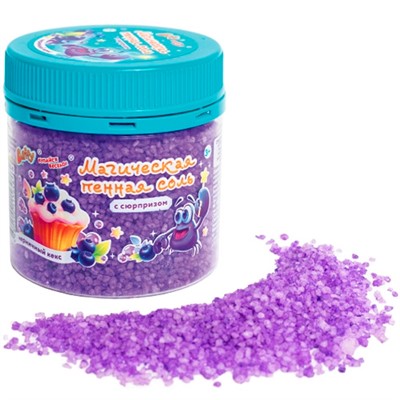 Соль для приняти ванны Черничный кекс "Купайся весело!" D0263-V ТМ «Baffy». - фото 69914730