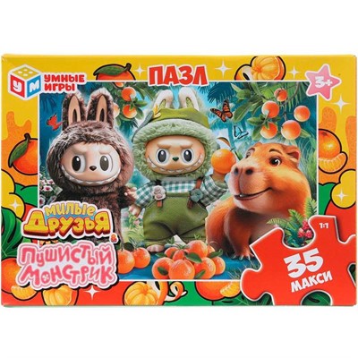 Пазл 35 Макси Пушистый монстрик и милые друзья 4630395061148 - фото 69914793