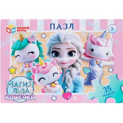 Пазл 35 Макси Магия льда & Кошечка 4630395044011 - фото 69914928