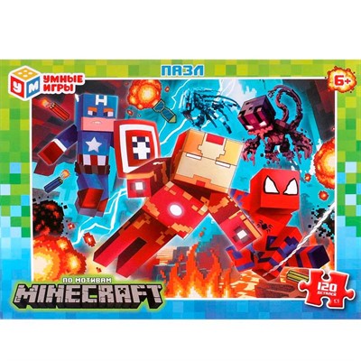 Пазл 120 По мотивам Minecraft 4660254459823 - фото 69914962