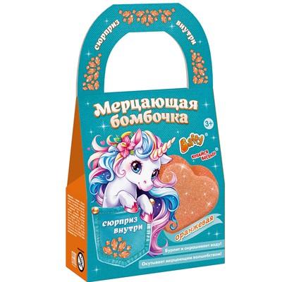 Средство для принятия ванн "Купайся весело":Бурлящая бомбочка с сюрпризом D0259-O ТМ «Baffy» - фото 69914972