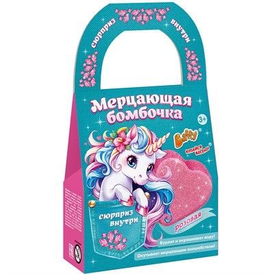 Средство для принятия ванн "Купайся весело":Бурлящая бомбочка с сюрпризом D0259-P ТМ «Baffy» - фото 69914975
