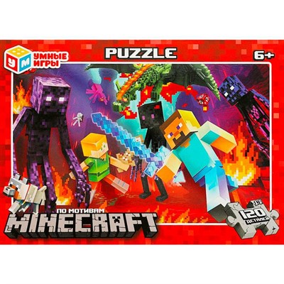 Пазл 120 По мотивам Minecraft 4660254424975 - фото 69915073