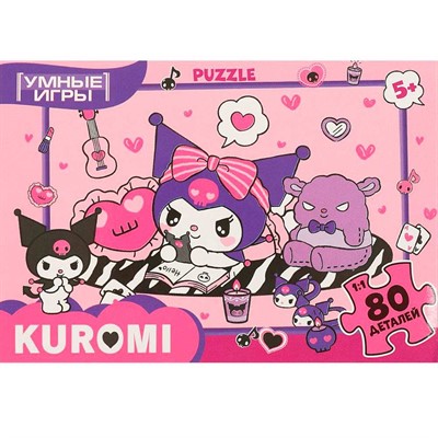 Пазл 80 Куроми 4660254451032 - фото 69915091