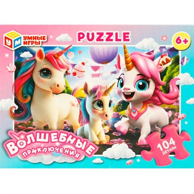 Пазл 104 Волшебные приключения 4660254451124 - фото 69915116