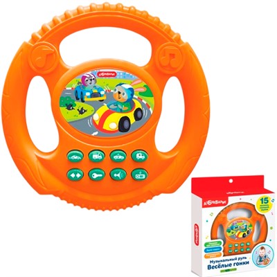Руль музыкальный Веселые гонки оранжевый 4630027292575 - фото 69915290